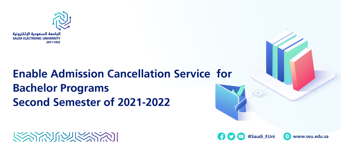 Enable Admission Cancellation Service With the Right to Refund Tuition ...