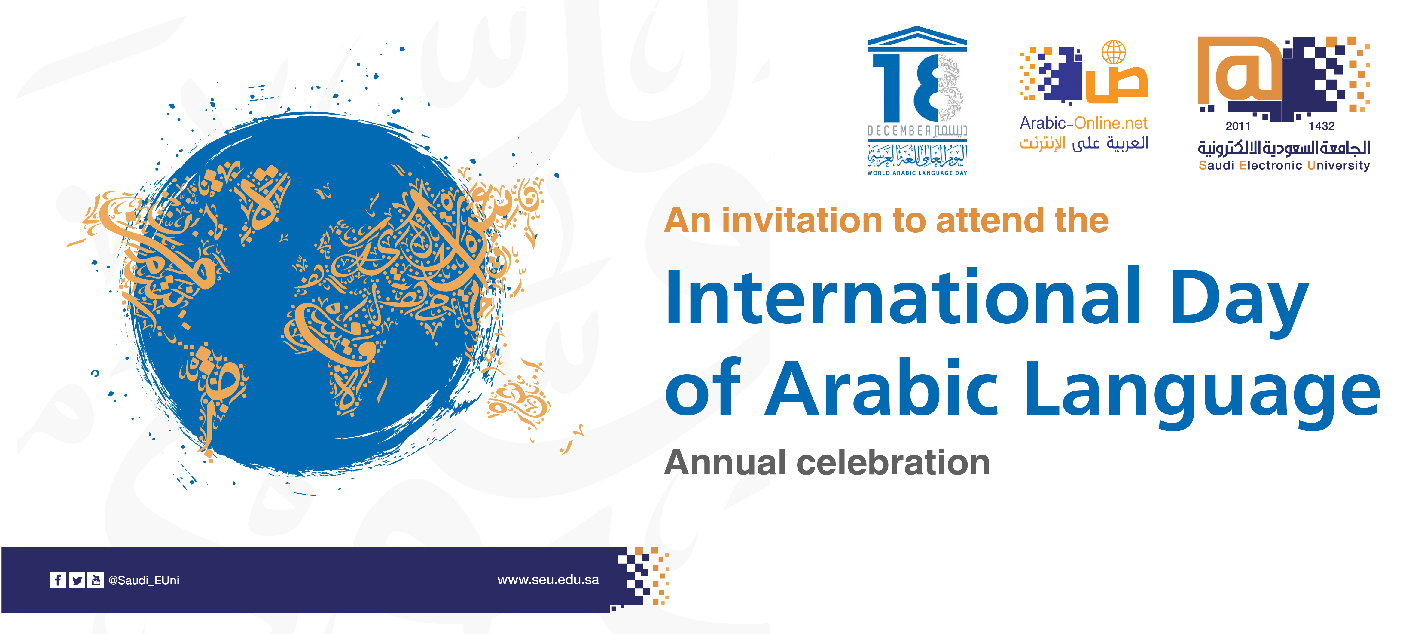 International Day of the Arabic Language annual celebration