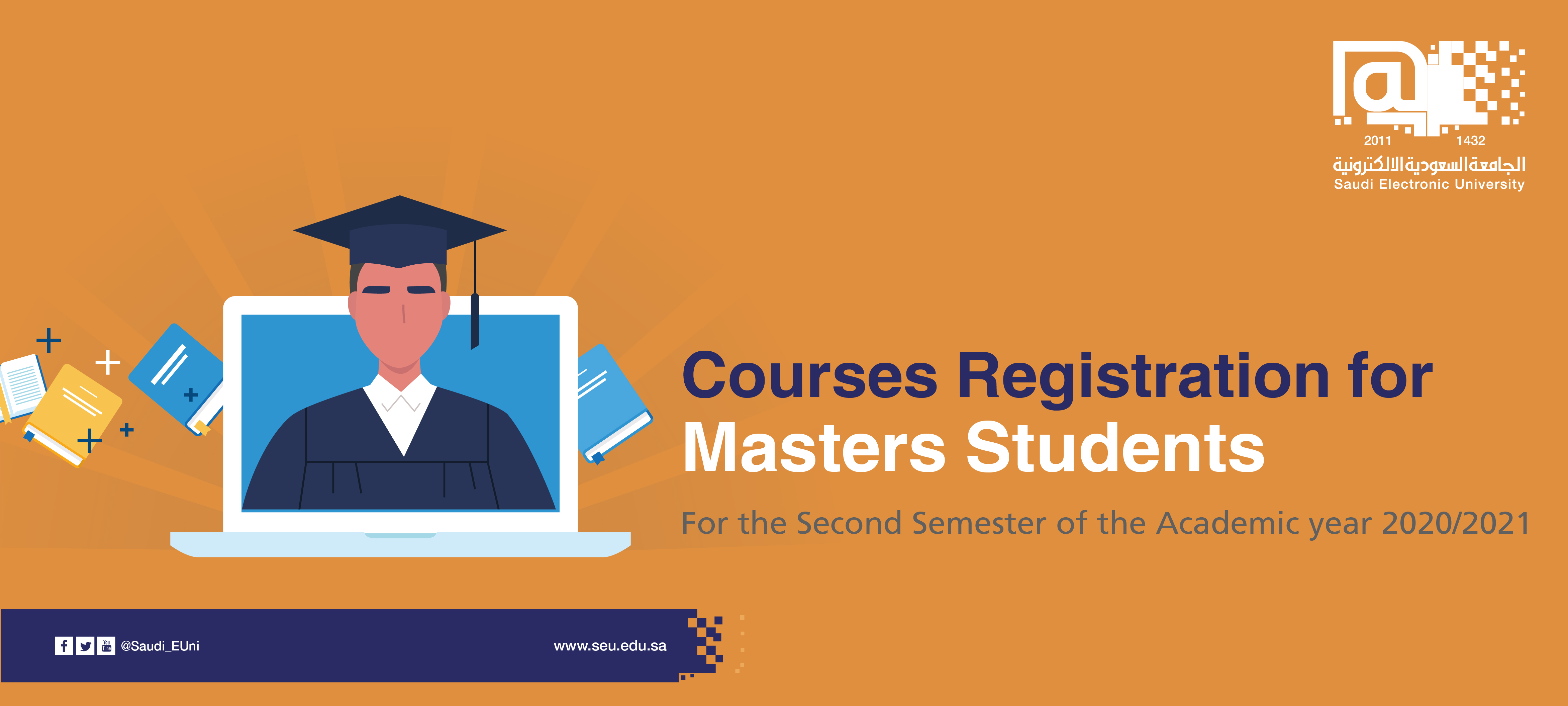 Course Registration for Master's Students for the Second Semester of