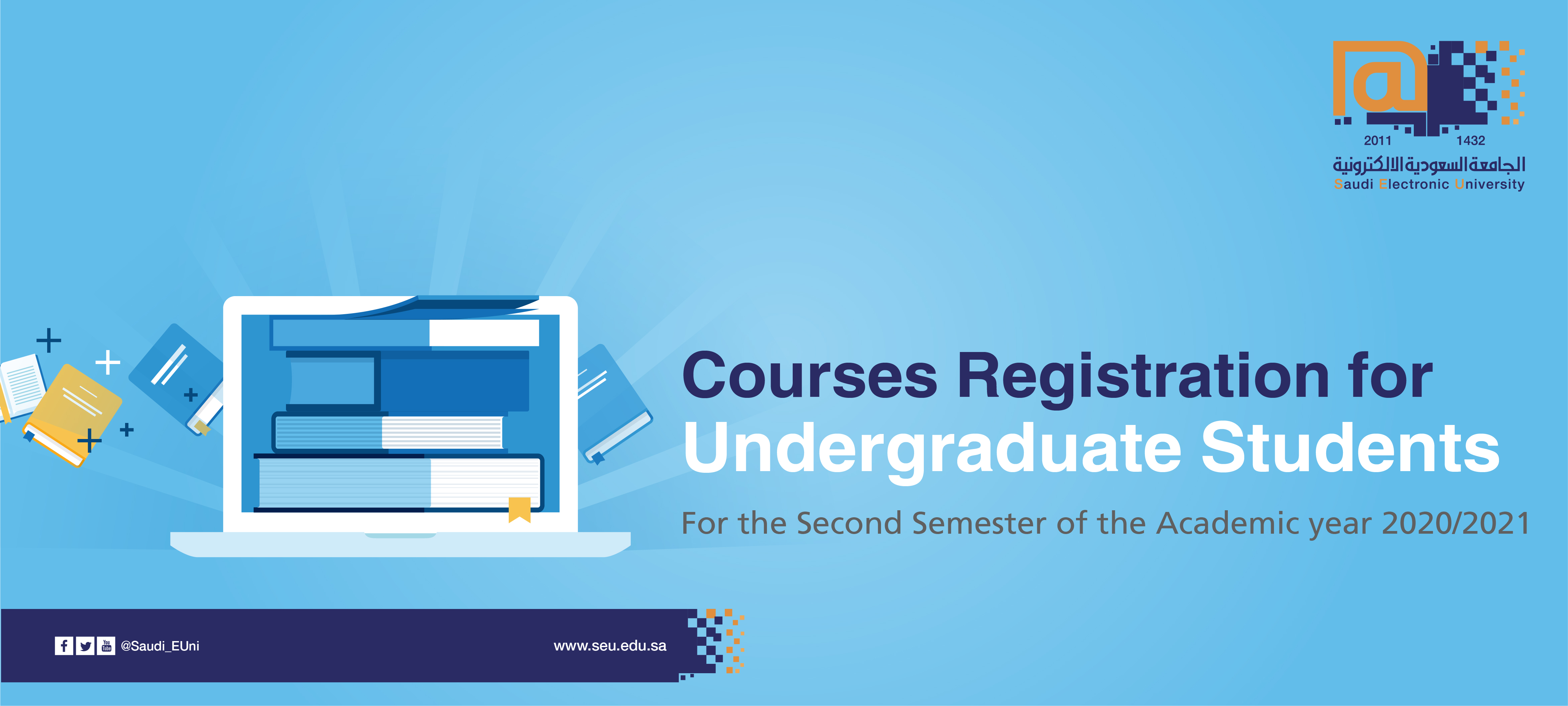 Course Registration for Undergraduate Students for the Second Semester