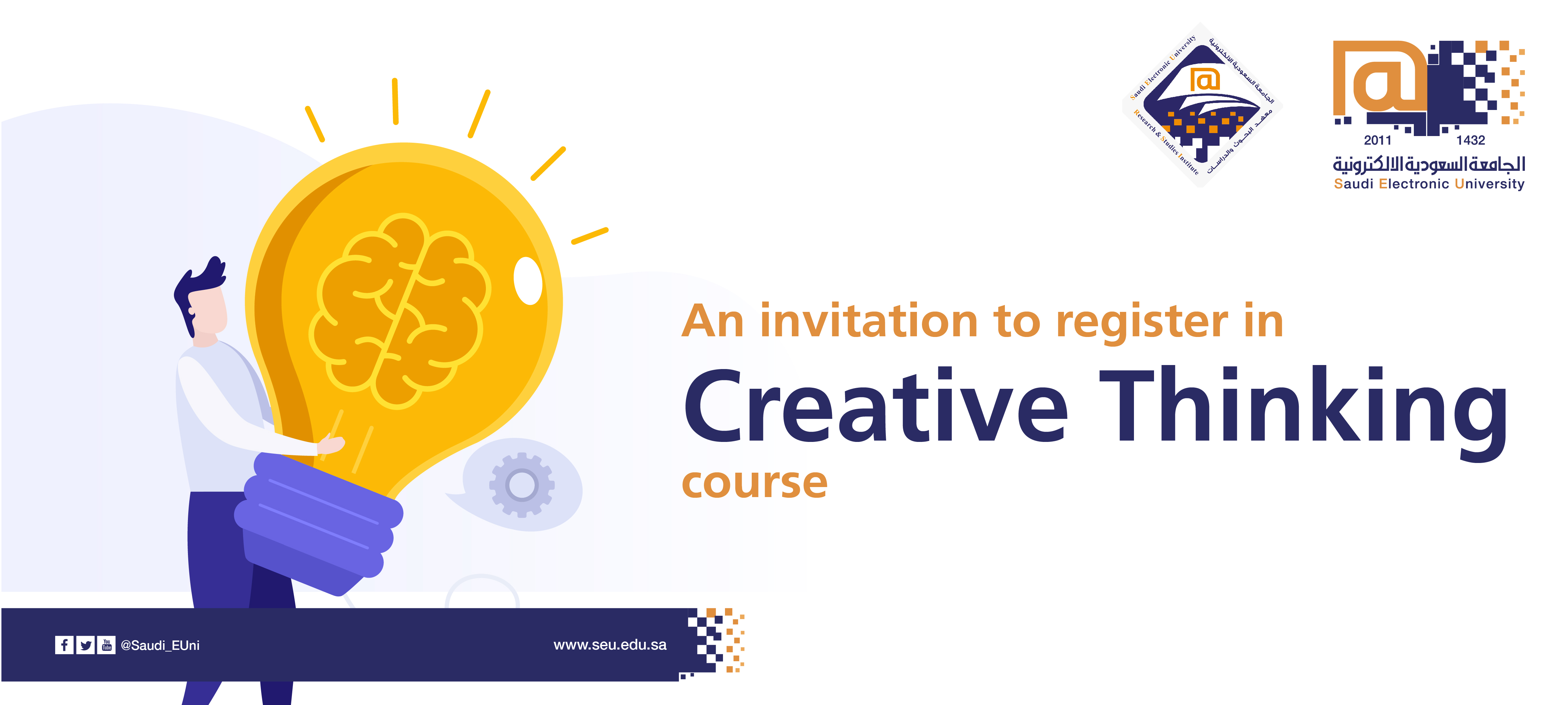 An invitation to register in "Creative Thinking" course